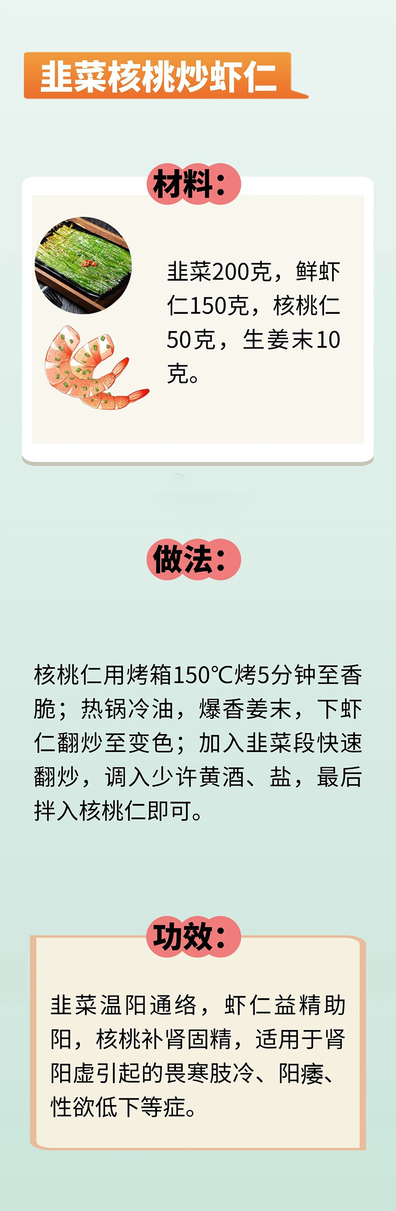 微信图片_20250612090220.jpg 微信图片_20250612090220.jpg