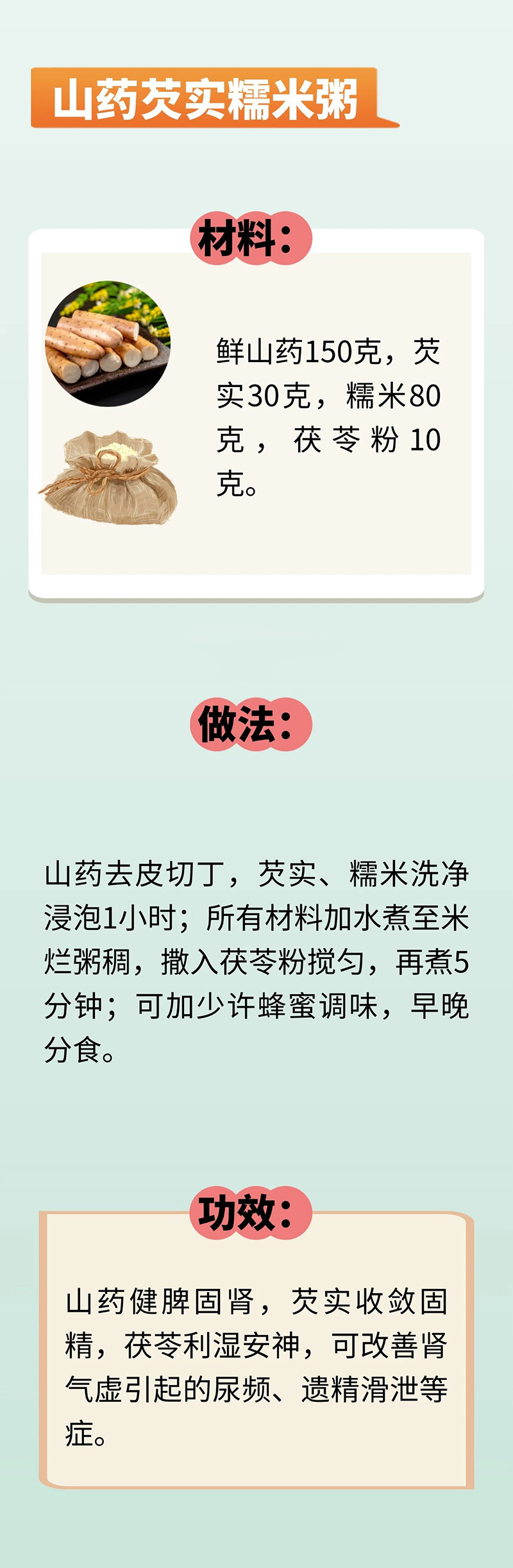 微信图片_20250612090230.jpg 微信图片_20250612090230.jpg