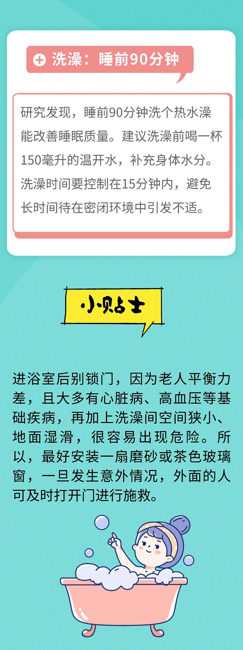 微信图片_2025-09-13_075734_479.jpg