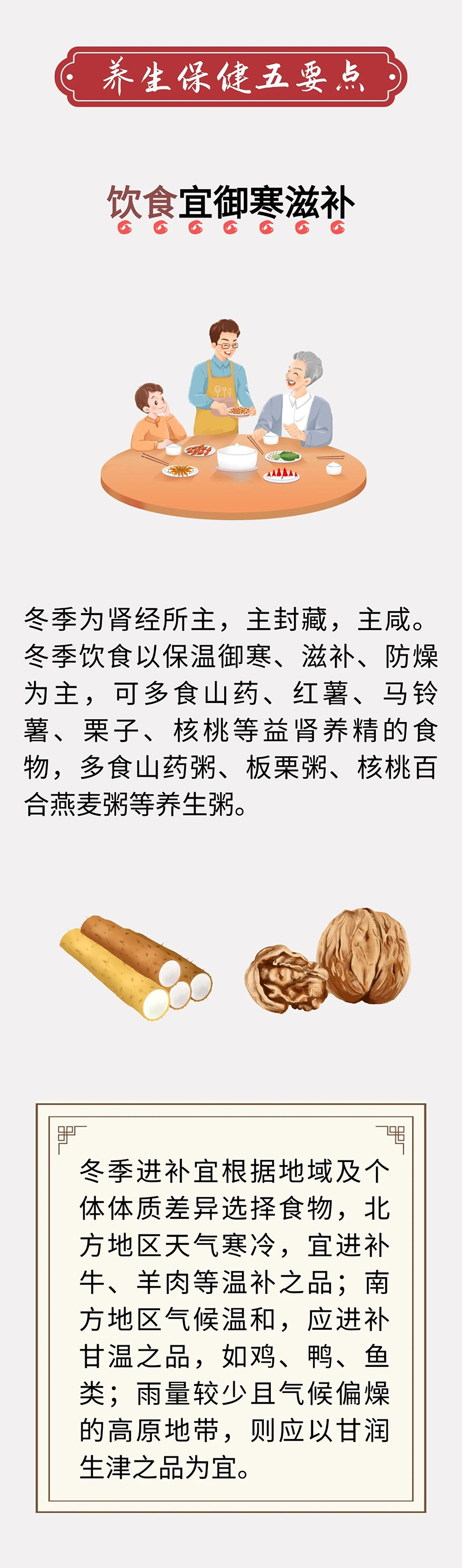 微信图片_2025-11-07_100358_043.jpg
