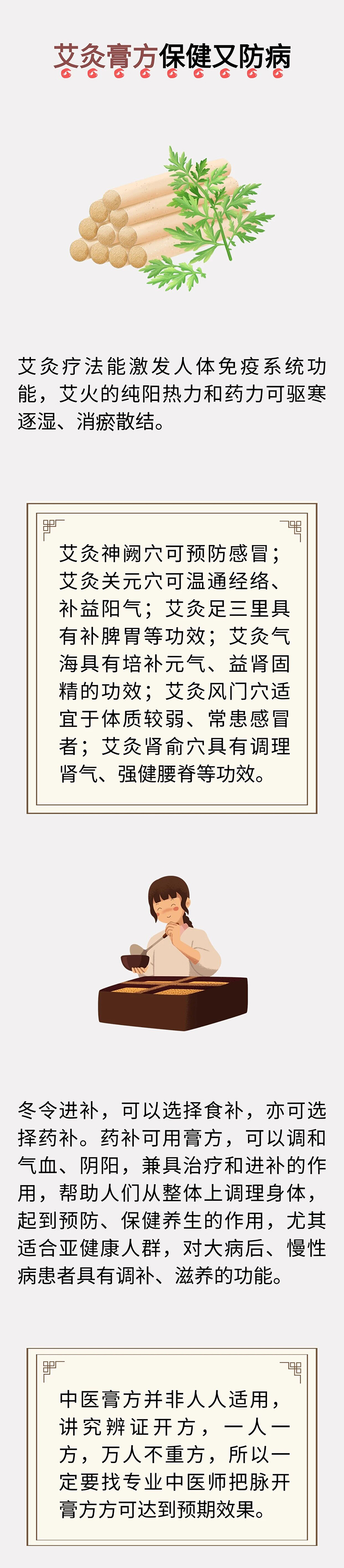 微信图片_2025-11-07_100500_346.jpg