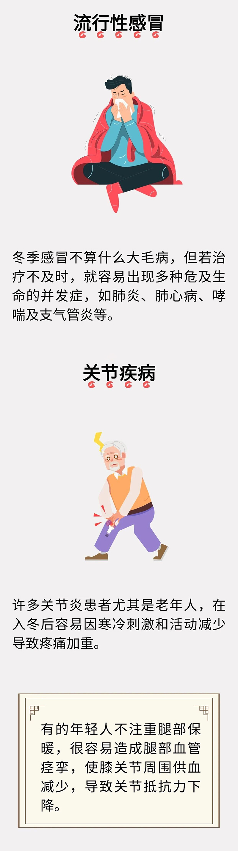微信图片_2025-11-07_100337_474.jpg