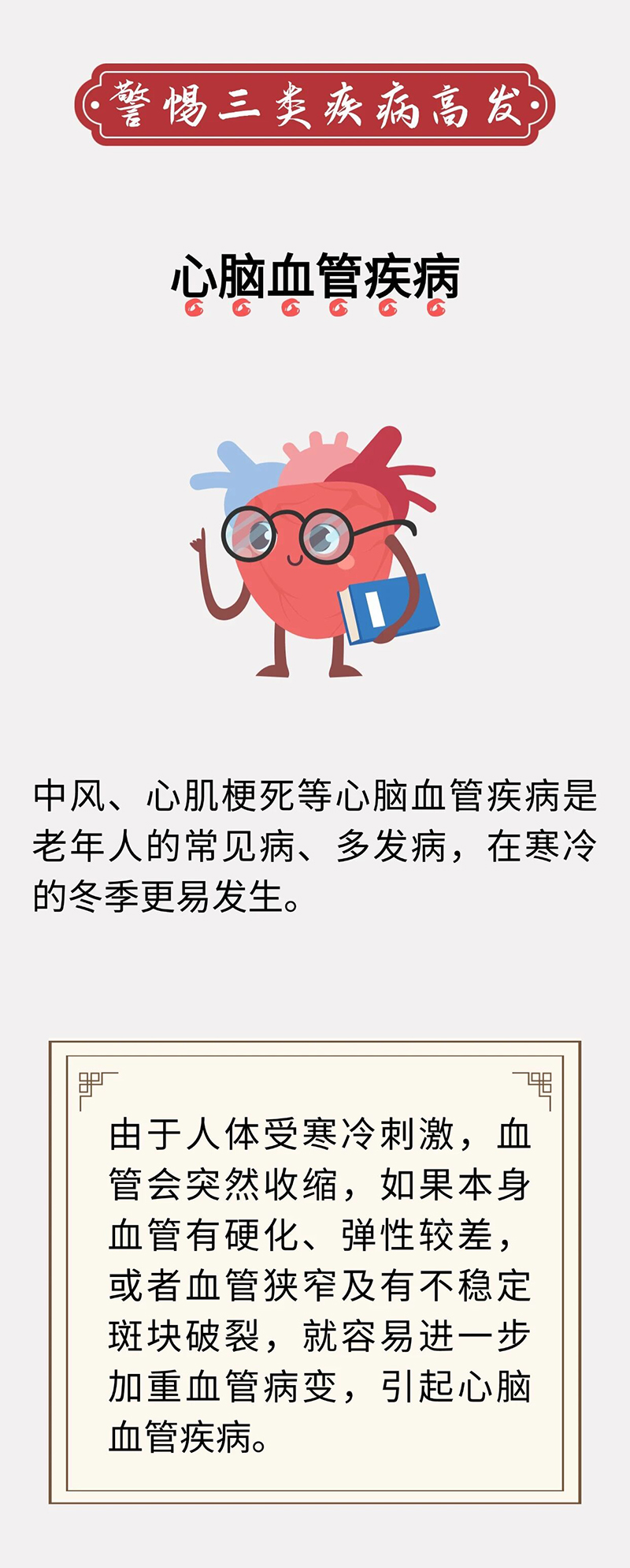 微信图片_2025-11-07_100322_836.jpg