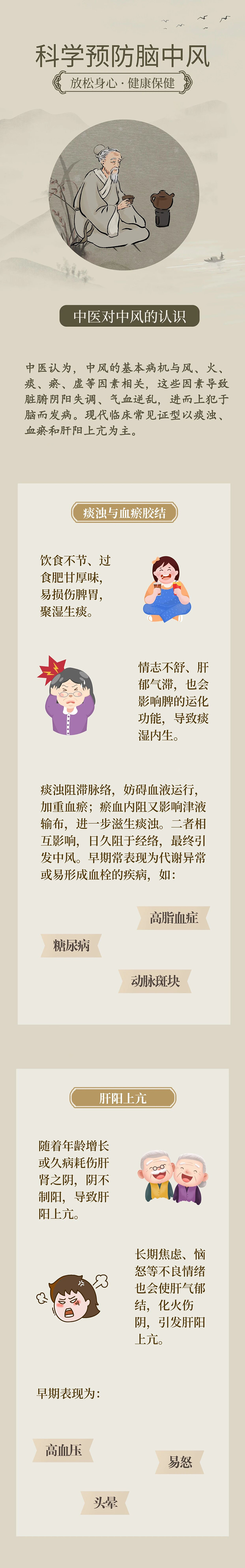 微信图片_2025-11-28_092145_853.jpg