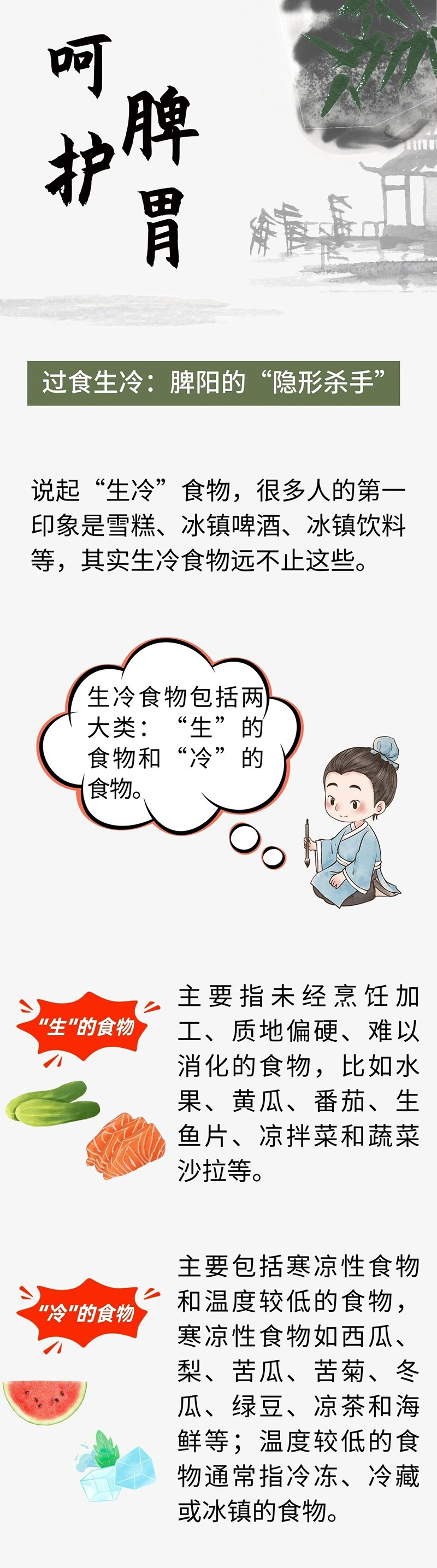 微信图片_2025-12-04_072730_578.jpg
