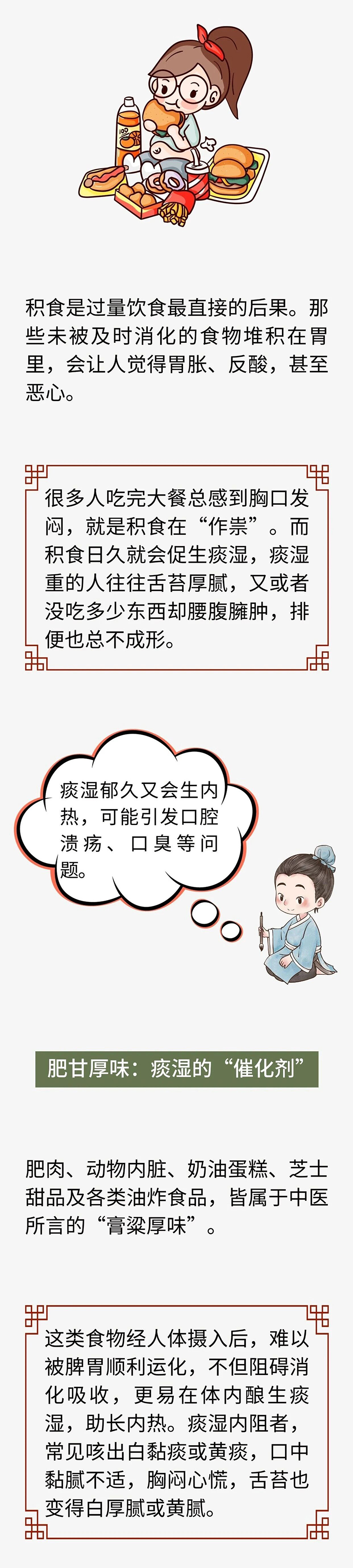 微信图片_2025-12-04_072743_818.jpg