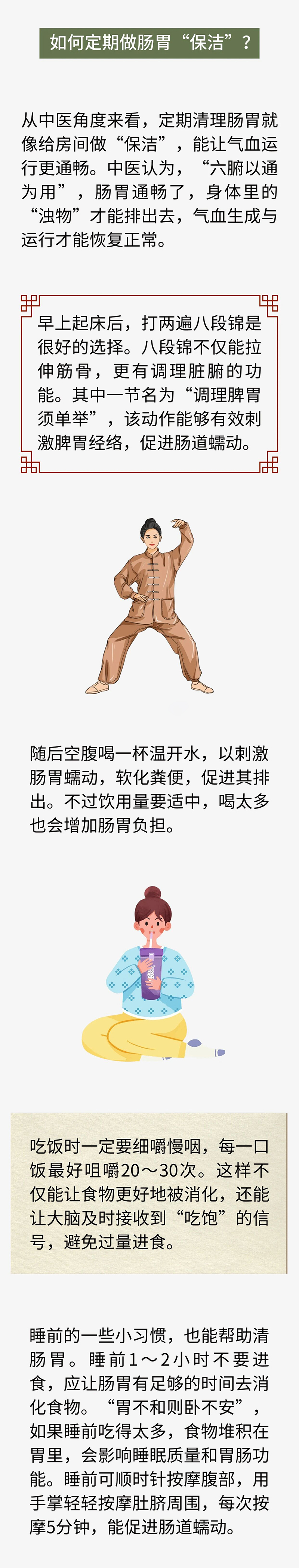 微信图片_2025-12-04_072755_842.jpg