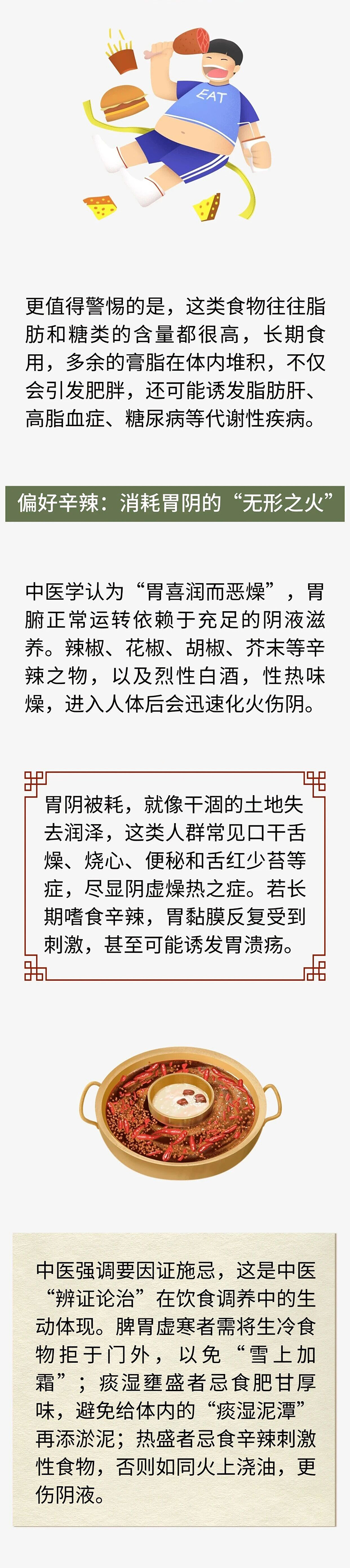 微信图片_2025-12-04_072749_817.jpg