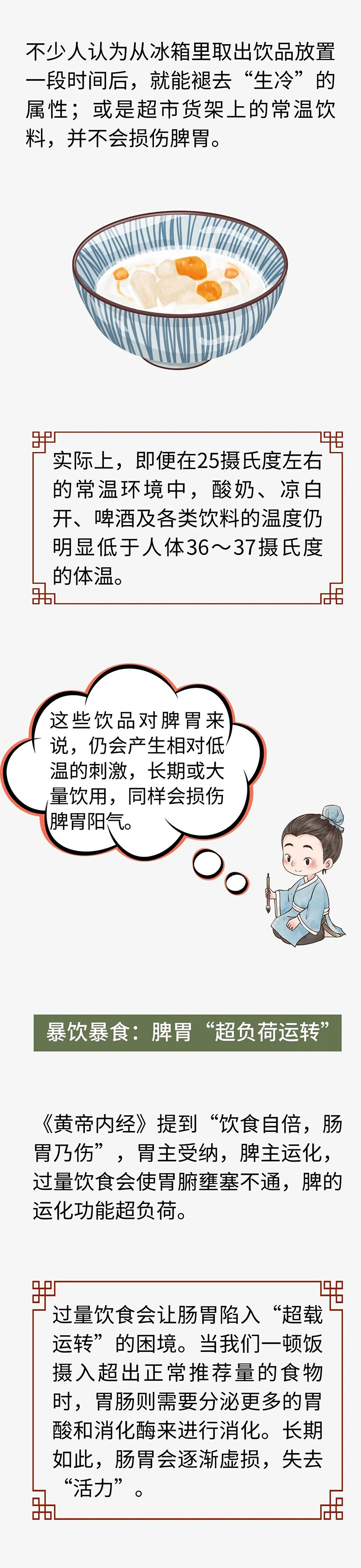 微信图片_2025-12-04_072738_202.jpg