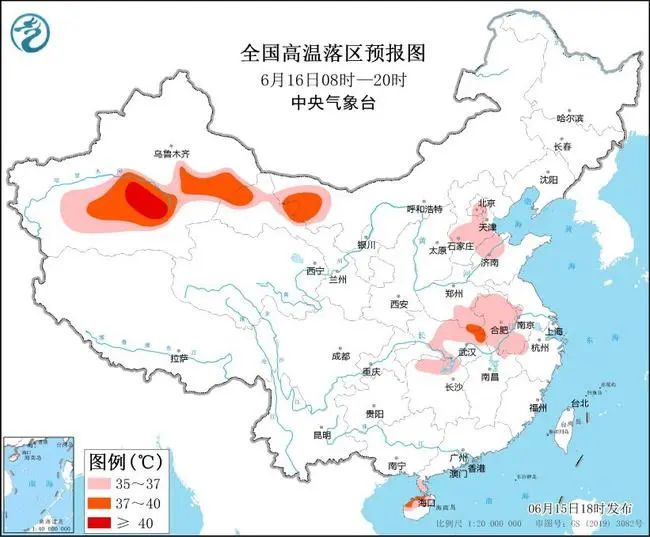 微信图片_20240616064136.jpg 微信图片_20240616064136.jpg