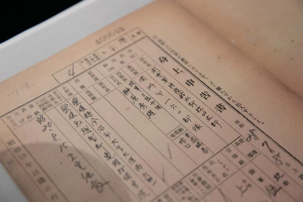 微信图片_20240708063311.jpg 微信图片_20240708063311.jpg