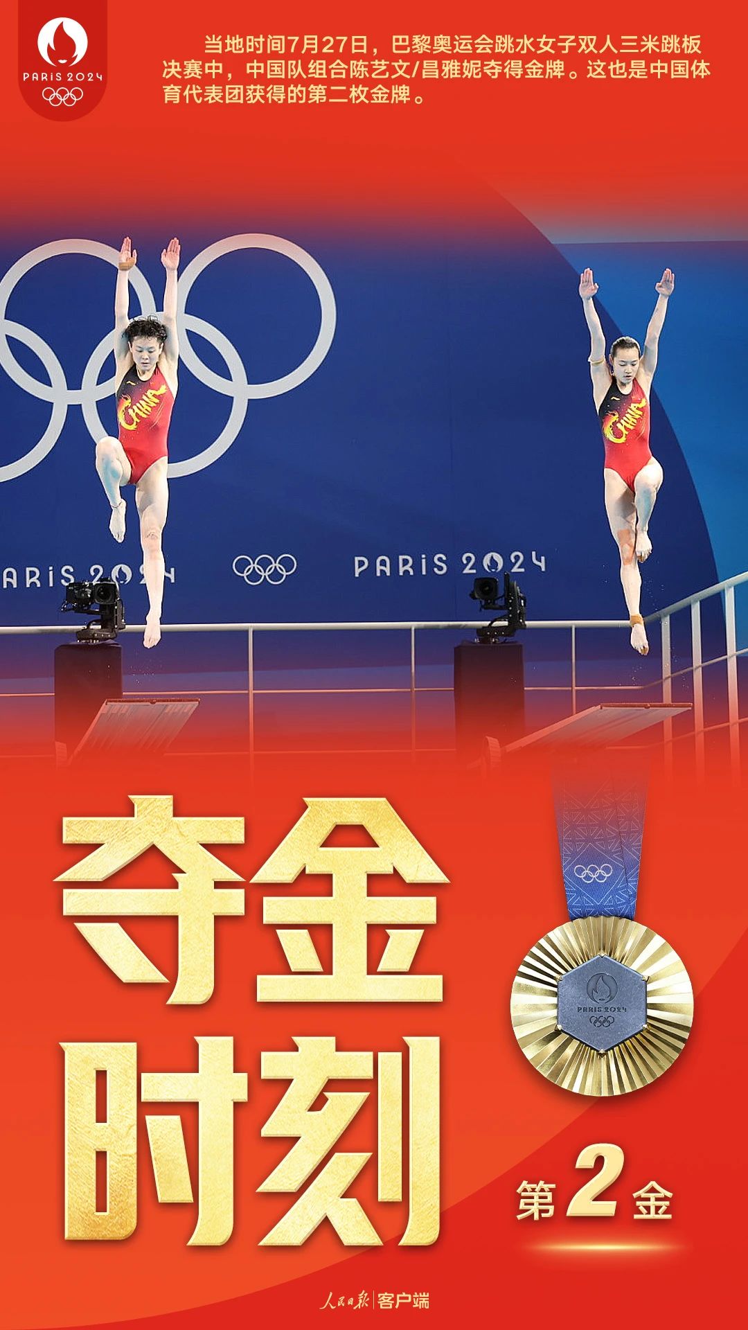 微信图片_20240728075044.jpg 微信图片_20240728075044.jpg