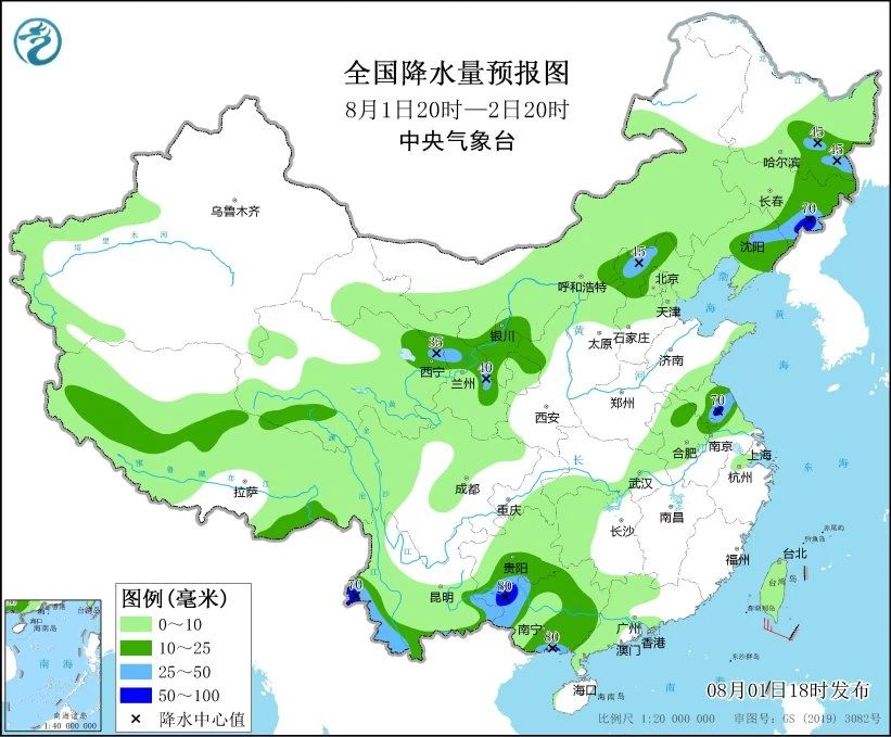 微信图片_20240802070507.jpg 微信图片_20240802070507.jpg