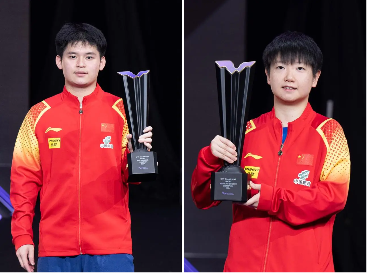 微信图片_20240916072818.png 微信图片_20240916072818.png