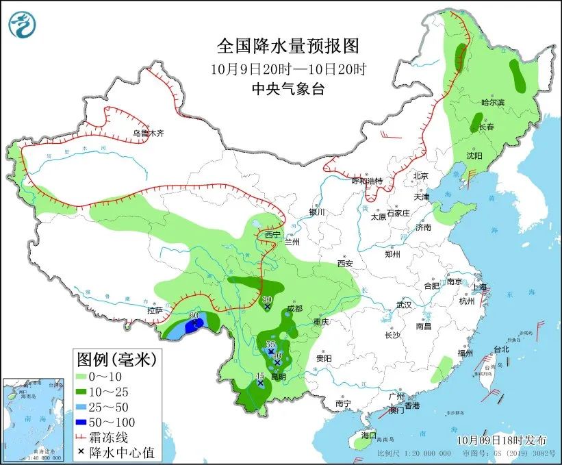 微信图片_20241010073245.jpg 微信图片_20241010073245.jpg