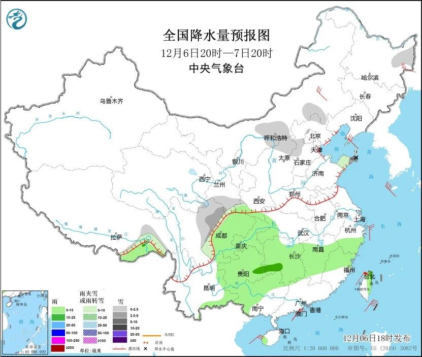 微信图片_20241207073350.jpg 微信图片_20241207073350.jpg