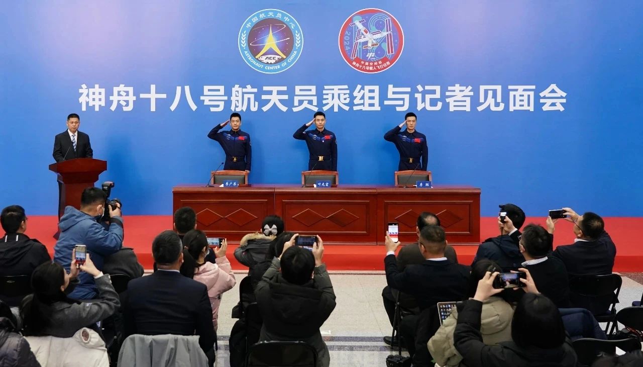 微信图片_20250109074351.jpg 微信图片_20250109074351.jpg