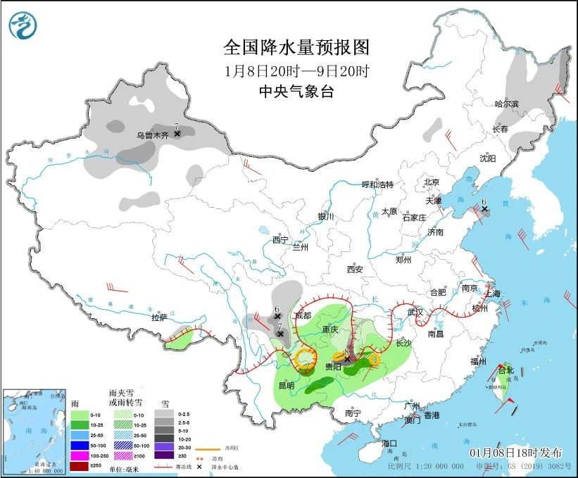 微信图片_20250109074426.jpg 微信图片_20250109074426.jpg