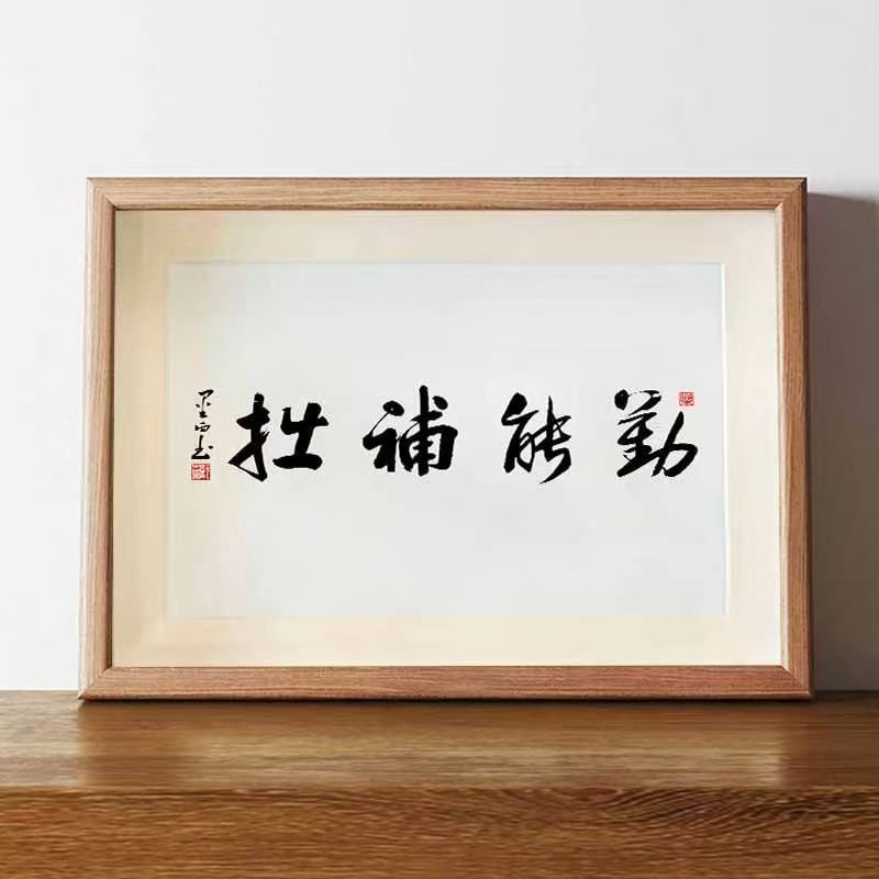 微信图片_20250109081502.jpg 微信图片_20250109081502.jpg