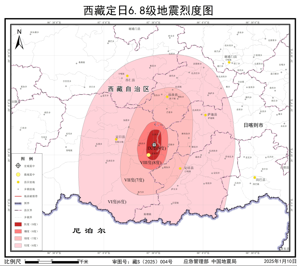 微信图片_20250111073813.png 微信图片_20250111073813.png