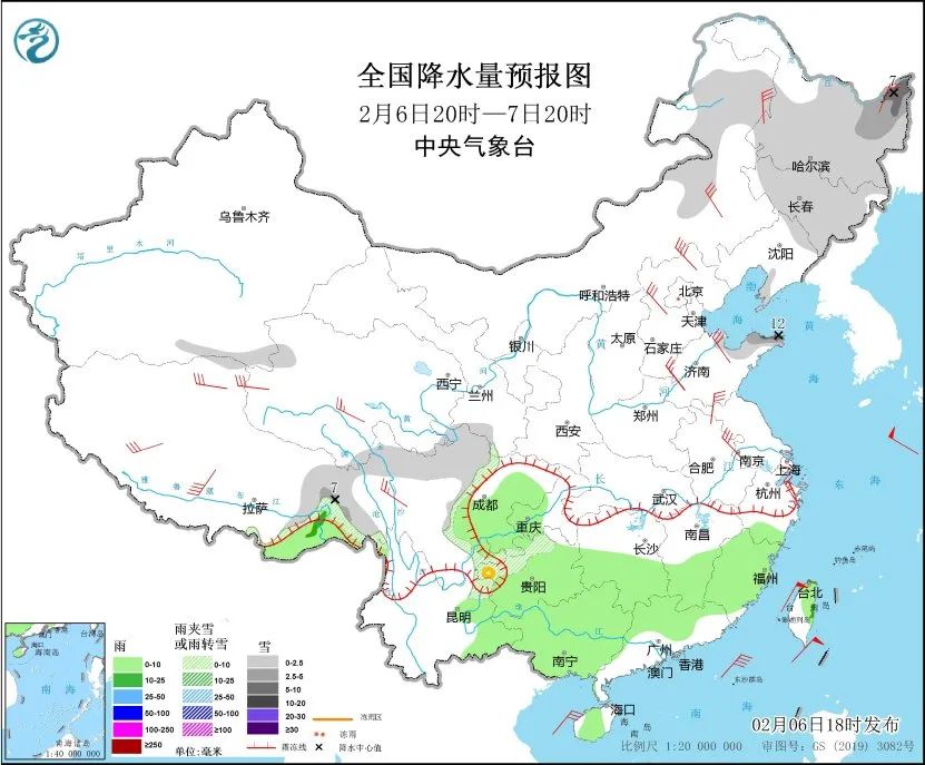 微信图片_20250207075055.jpg 微信图片_20250207075055.jpg