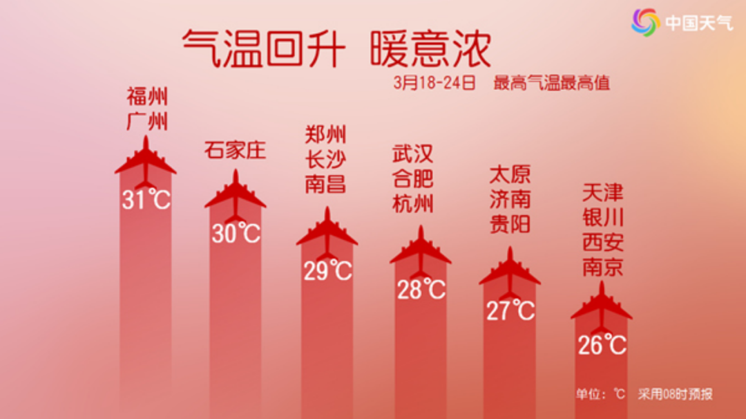 微信图片_20250319075156.png 微信图片_20250319075156.png