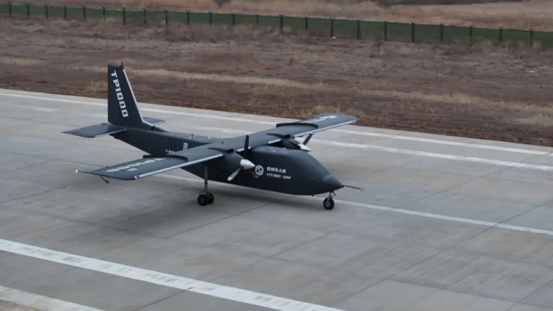 微信图片_20250319075202.png 微信图片_20250319075202.png