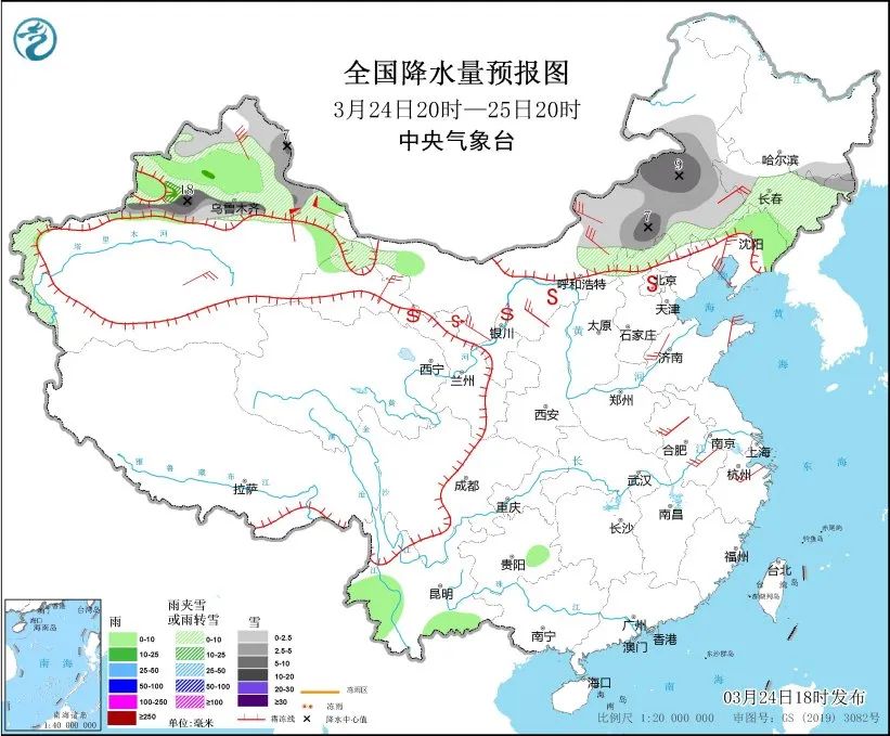 微信图片_20250325071450.jpg 微信图片_20250325071450.jpg