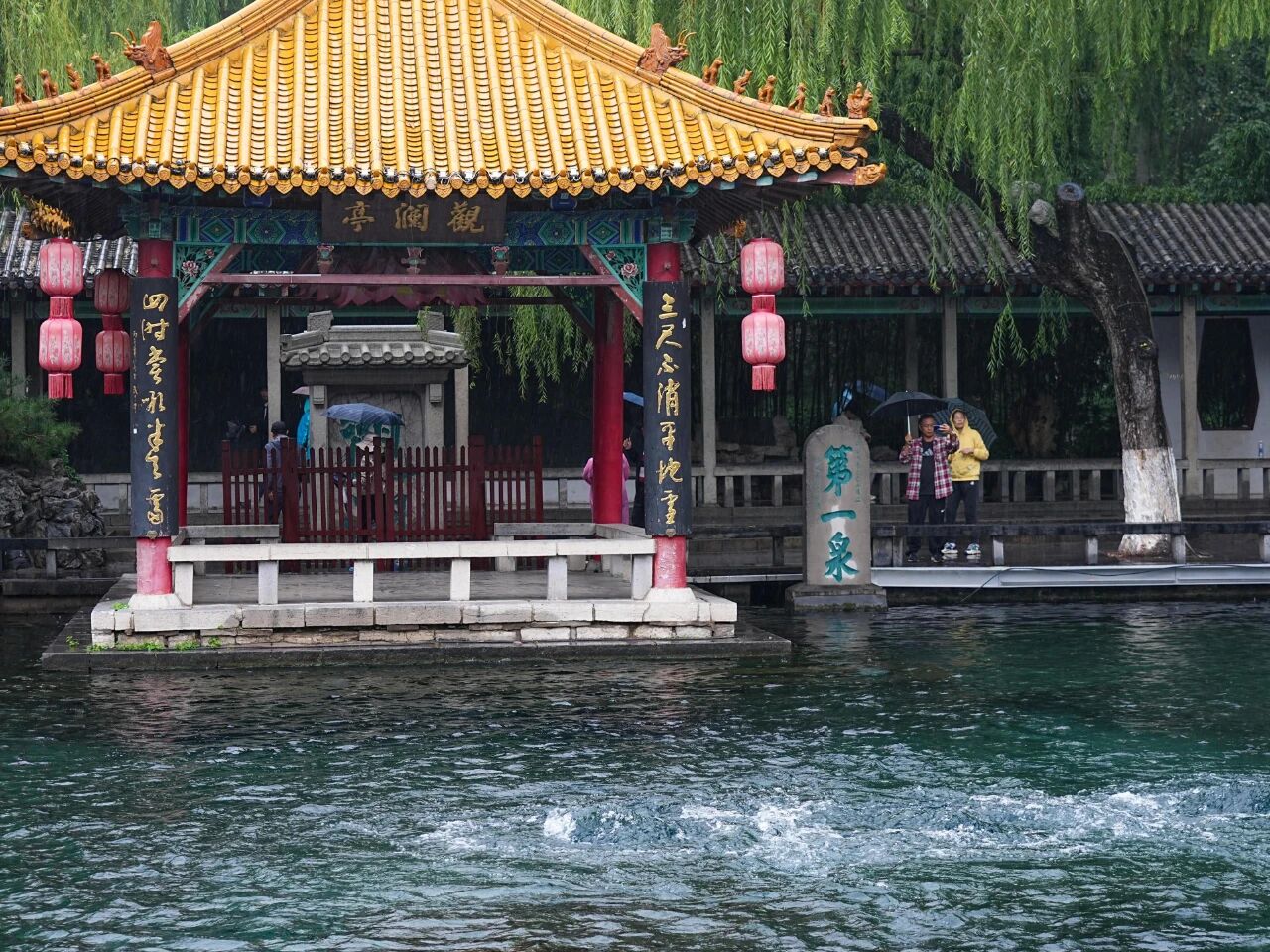 微信图片_2025-10-15_074938_479.jpg 微信图片_2025-10-15_074938_479.jpg