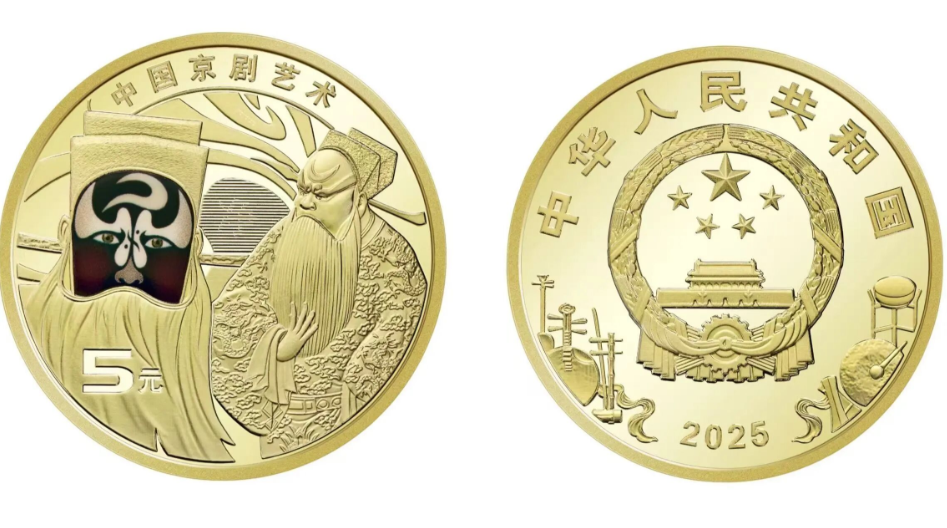 微信图片_20251104073522_940_21.png 微信图片_20251104073522_940_21.png