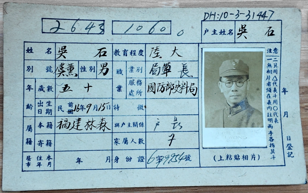 微信图片_2025-11-08_074604_218.png