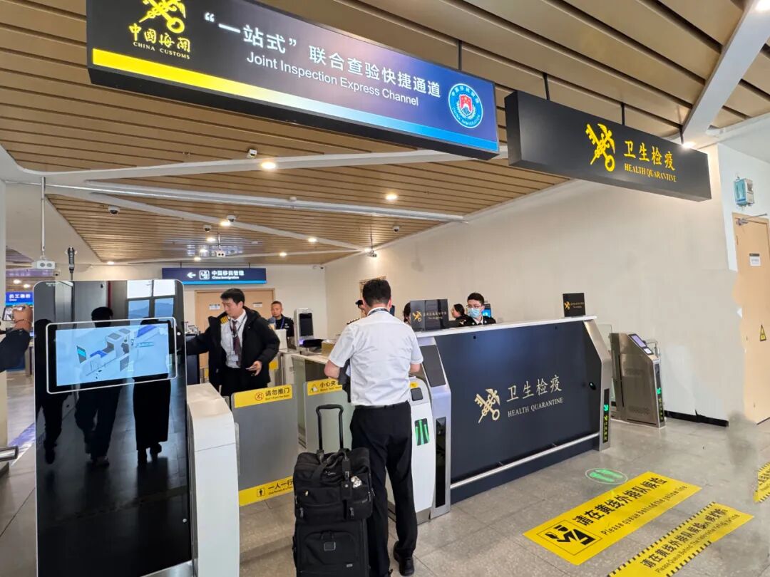 微信图片_2025-12-03_072839_321.jpg 微信图片_2025-12-03_072839_321.jpg