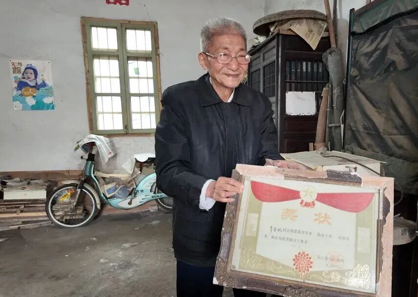 微信图片_2025-12-03_072843_880.jpg 微信图片_2025-12-03_072843_880.jpg