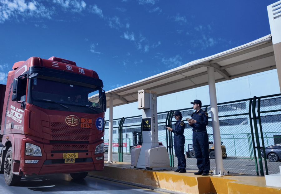 微信图片_2025-12-20_080739_050.png 微信图片_2025-12-20_080739_050.png