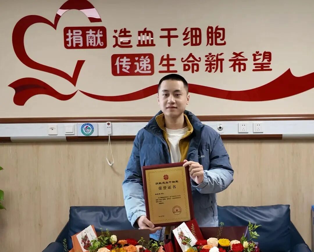 微信图片_2025-12-25_081221_369.jpg 微信图片_2025-12-25_081221_369.jpg