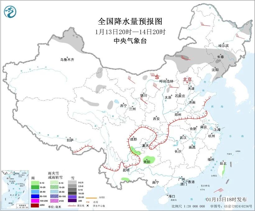 微信图片_2026-01-14_064054_744.jpg