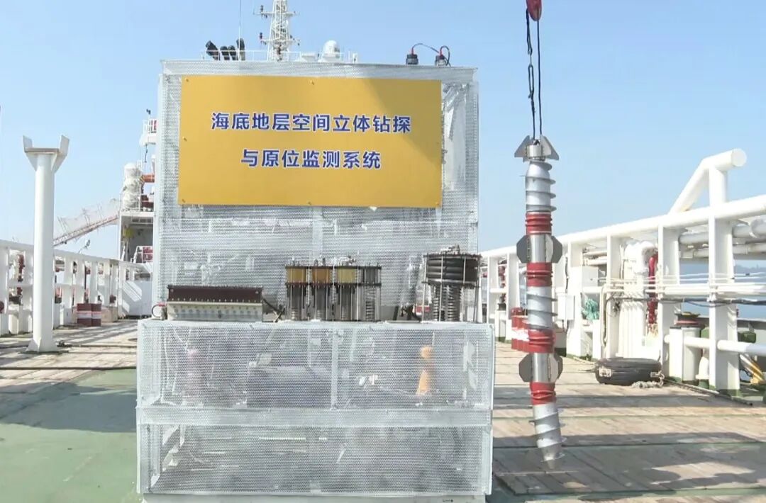 微信图片_2026-01-15_070638_764.jpg