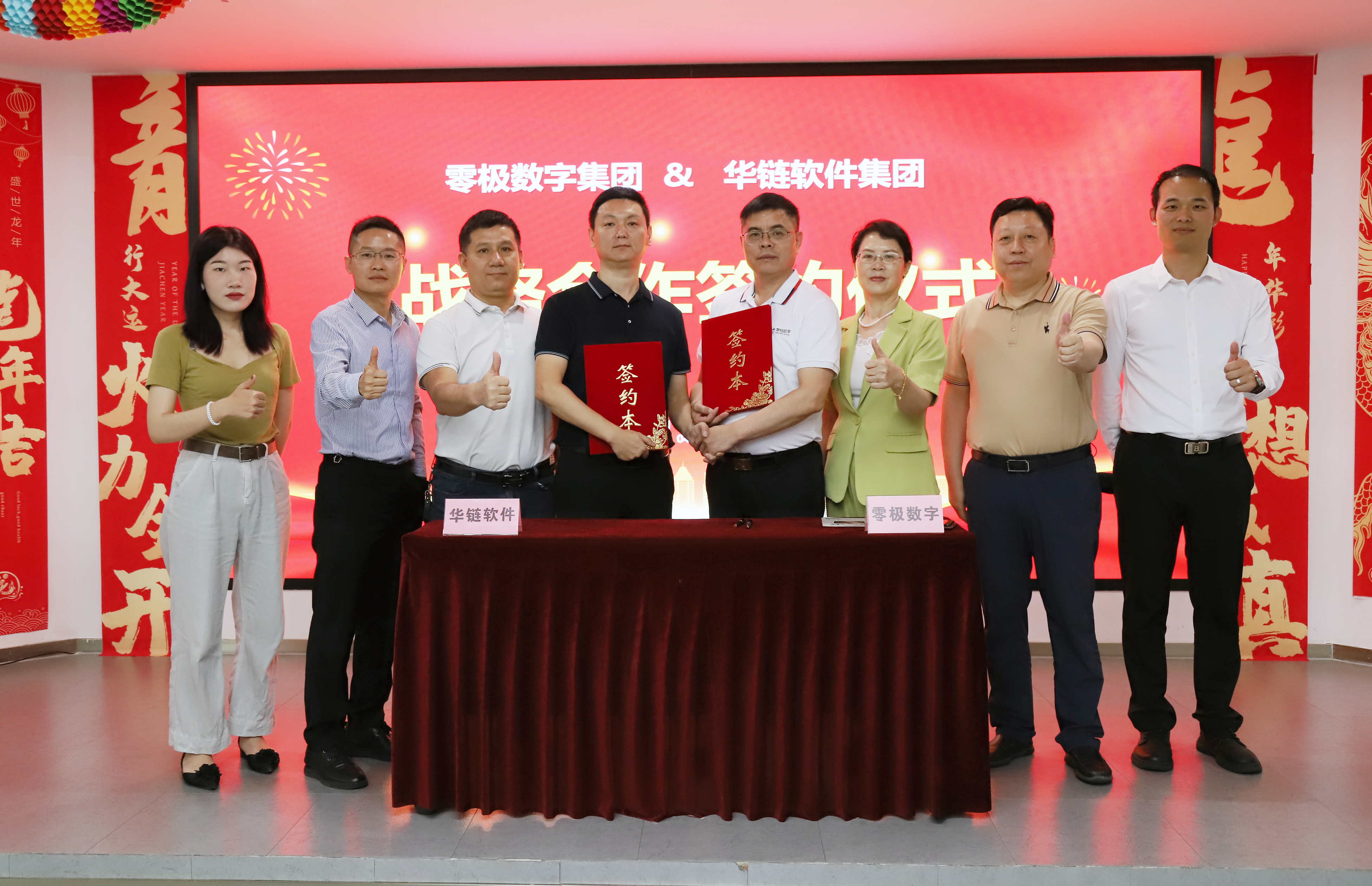 IMG_8342(1).jpg IMG_8342(1).jpg