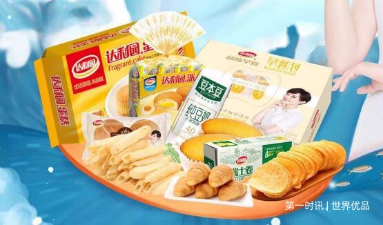 QQ截图20230520185345.jpg QQ截图20230520185345.jpg