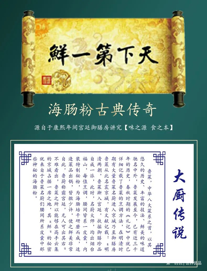 微信图片_20230525163802.jpg 微信图片_20230525163802.jpg