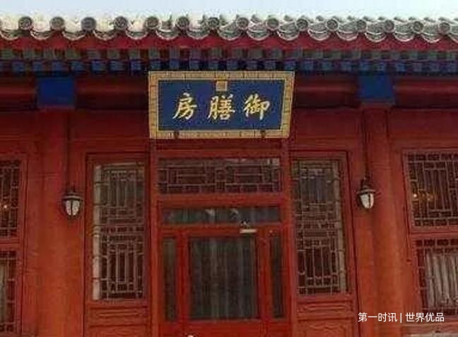 QQ截图20230525164135.jpg QQ截图20230525164135.jpg