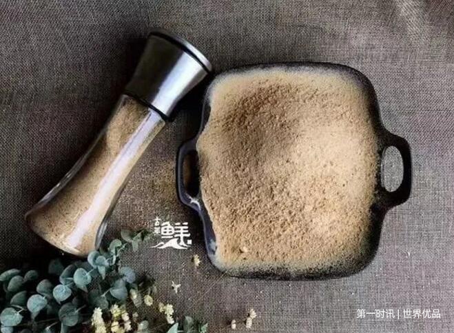 QQ截图20230525164118.jpg QQ截图20230525164118.jpg