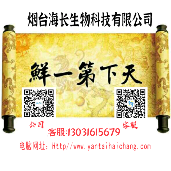 微信图片_20230525164724.png 微信图片_20230525164724.png