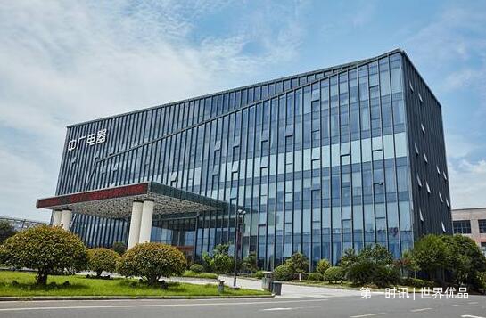 QQ截图20230525165425.jpg QQ截图20230525165425.jpg