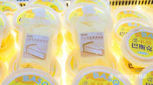 QQ截图20230525165131.jpg QQ截图20230525165131.jpg