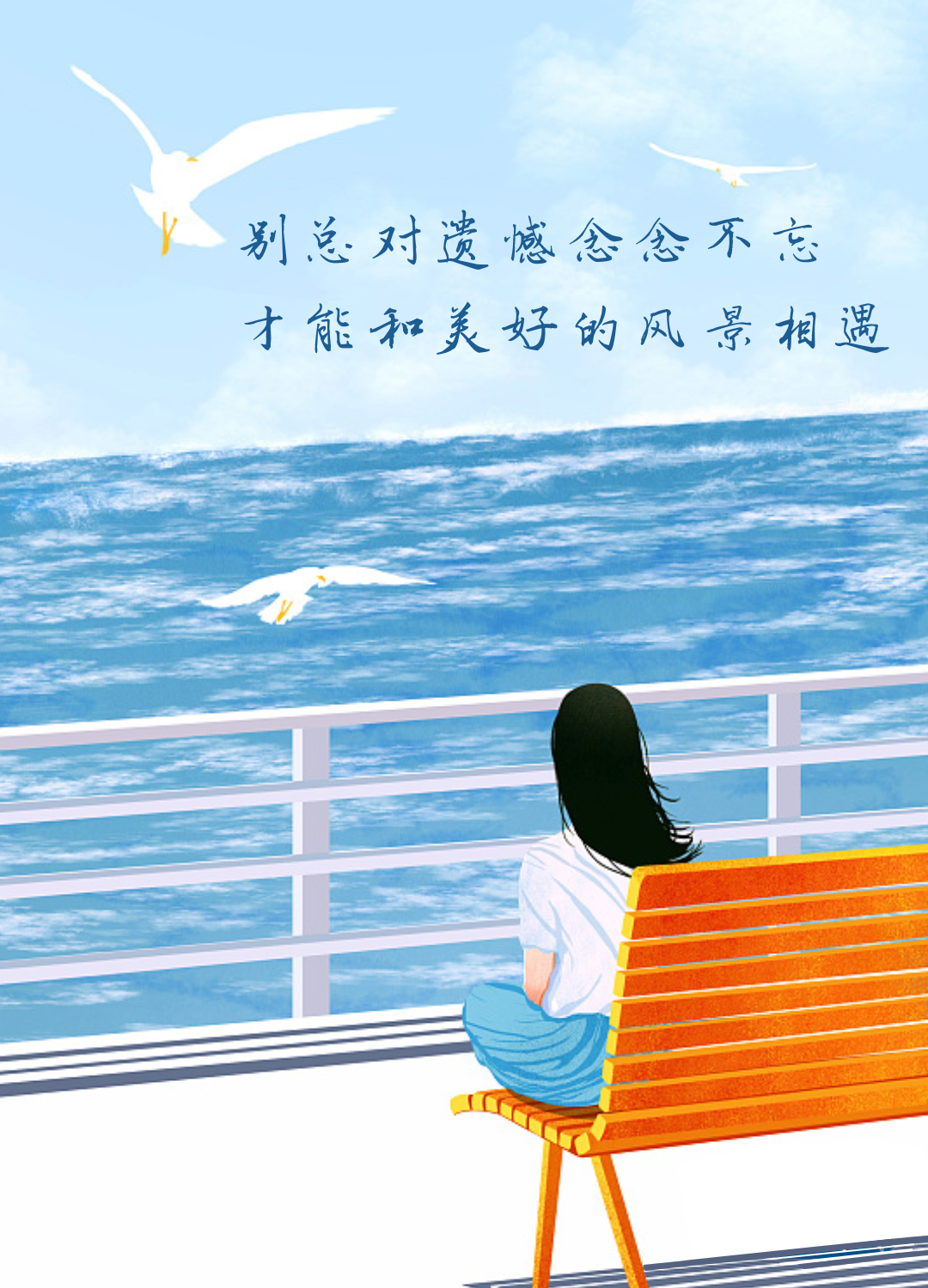 微信图片_20240715074656.png 微信图片_20240715074656.png