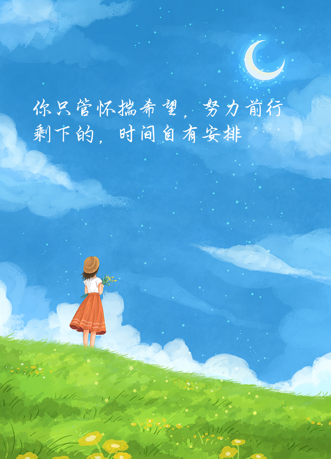 微信图片_20240904071221.png 微信图片_20240904071221.png