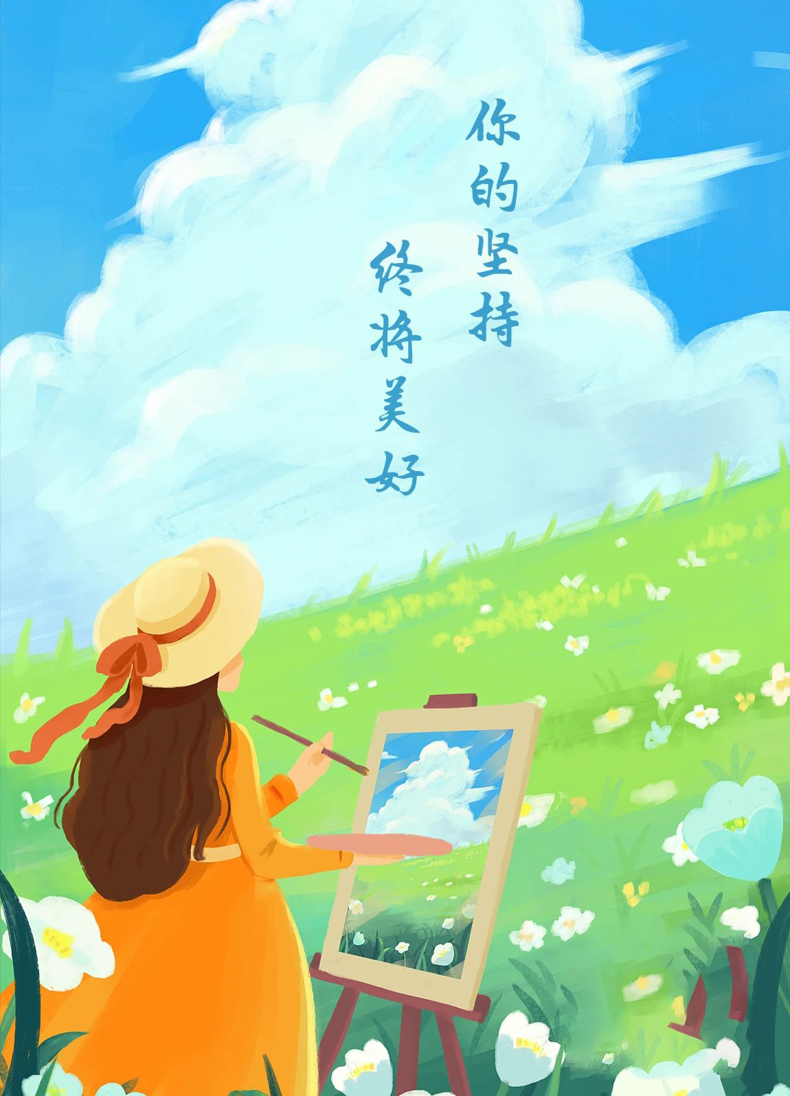 微信图片_20240911101304.jpg 微信图片_20240911101304.jpg