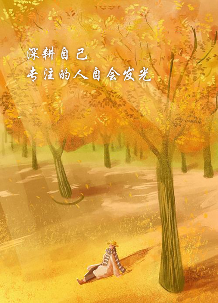 微信图片_20241107101153.jpg 微信图片_20241107101153.jpg