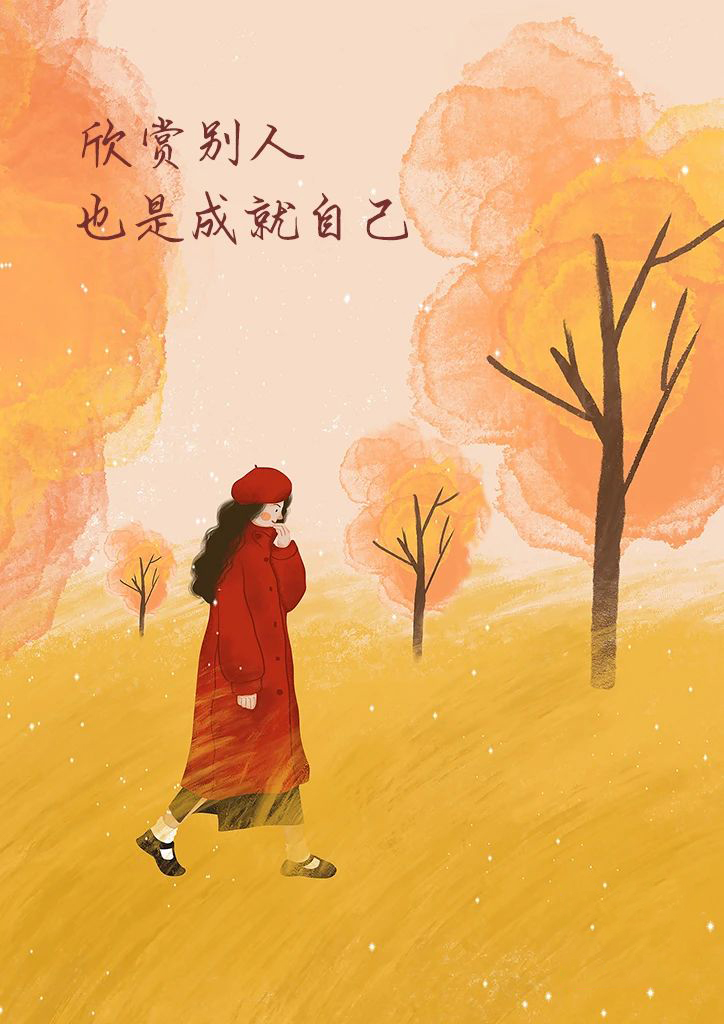 微信图片_20241108073622.jpg 微信图片_20241108073622.jpg